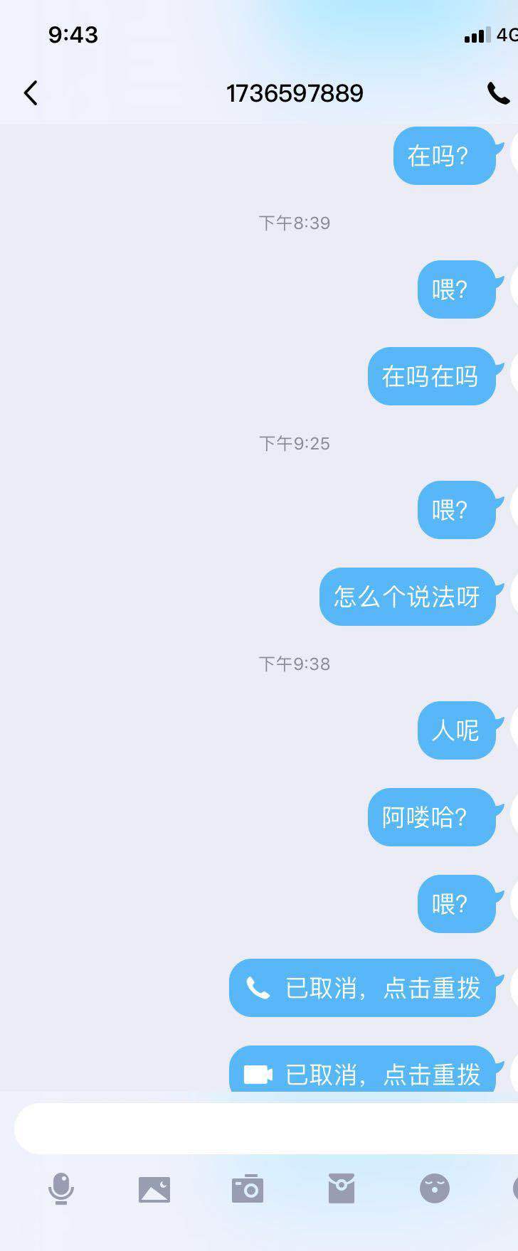 微信图片_20200305214635.jpg