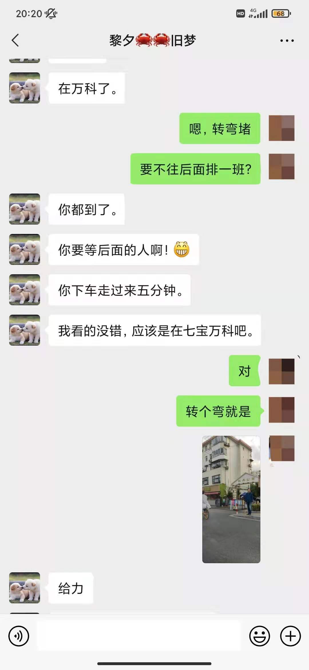 WeChat Image_20211102202804.jpg