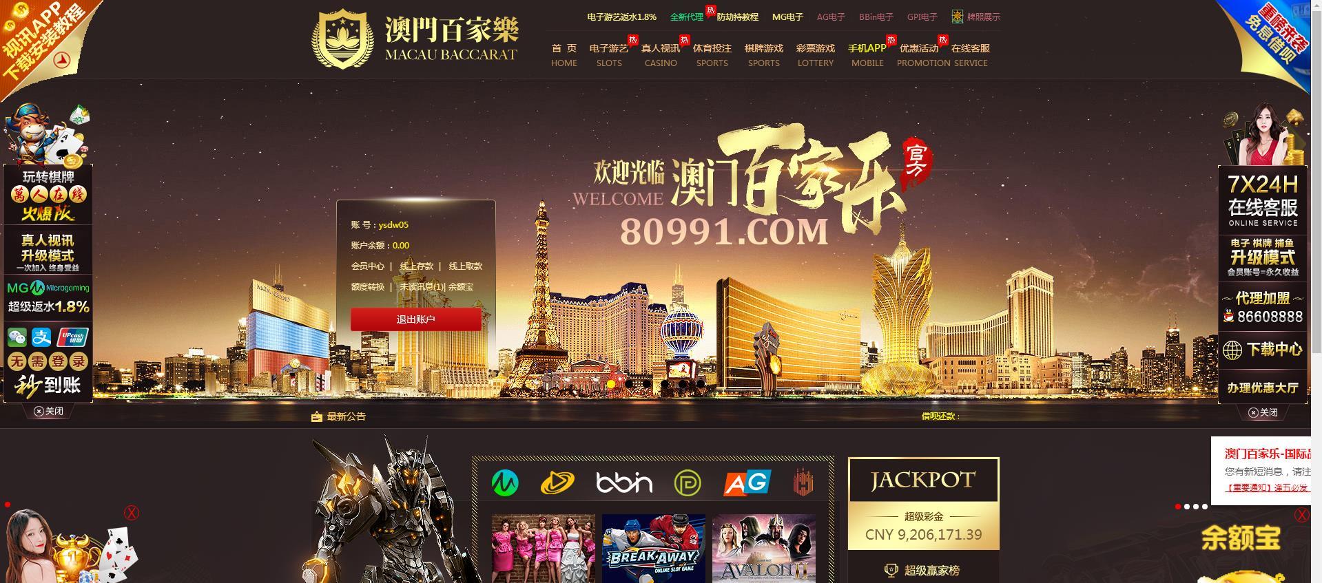 360截图-498469.jpg