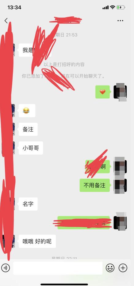 图片9.png