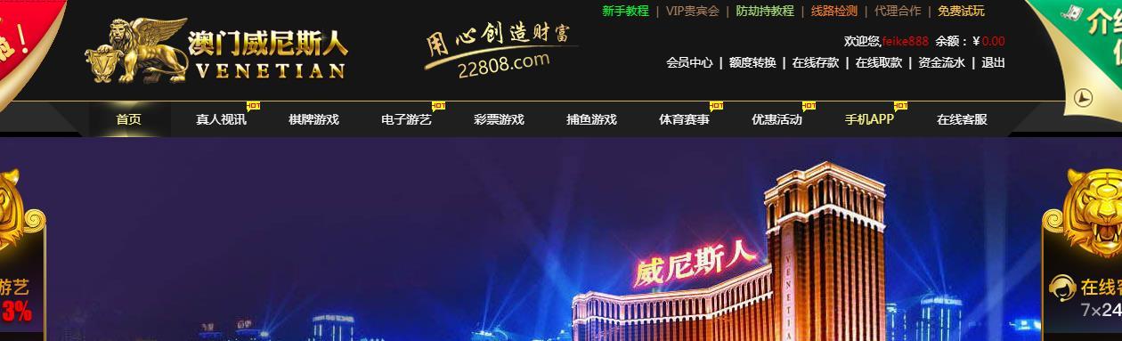 360截图20181211150058264.jpg