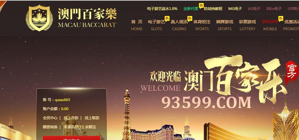 360截图20191109083216062.jpg