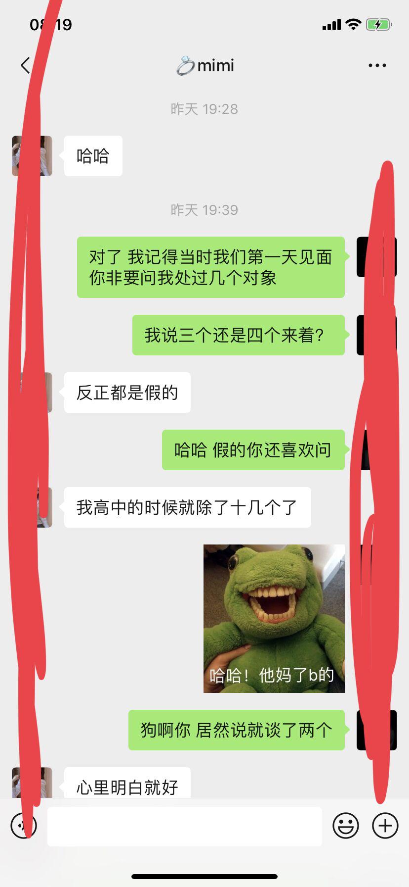 图片23.png