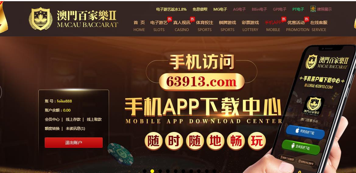 360截图20181119101055745.jpg