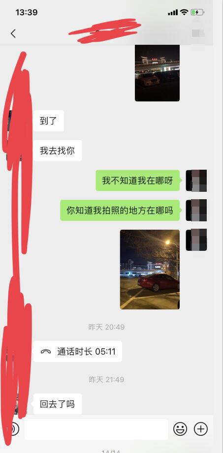 图片21.png