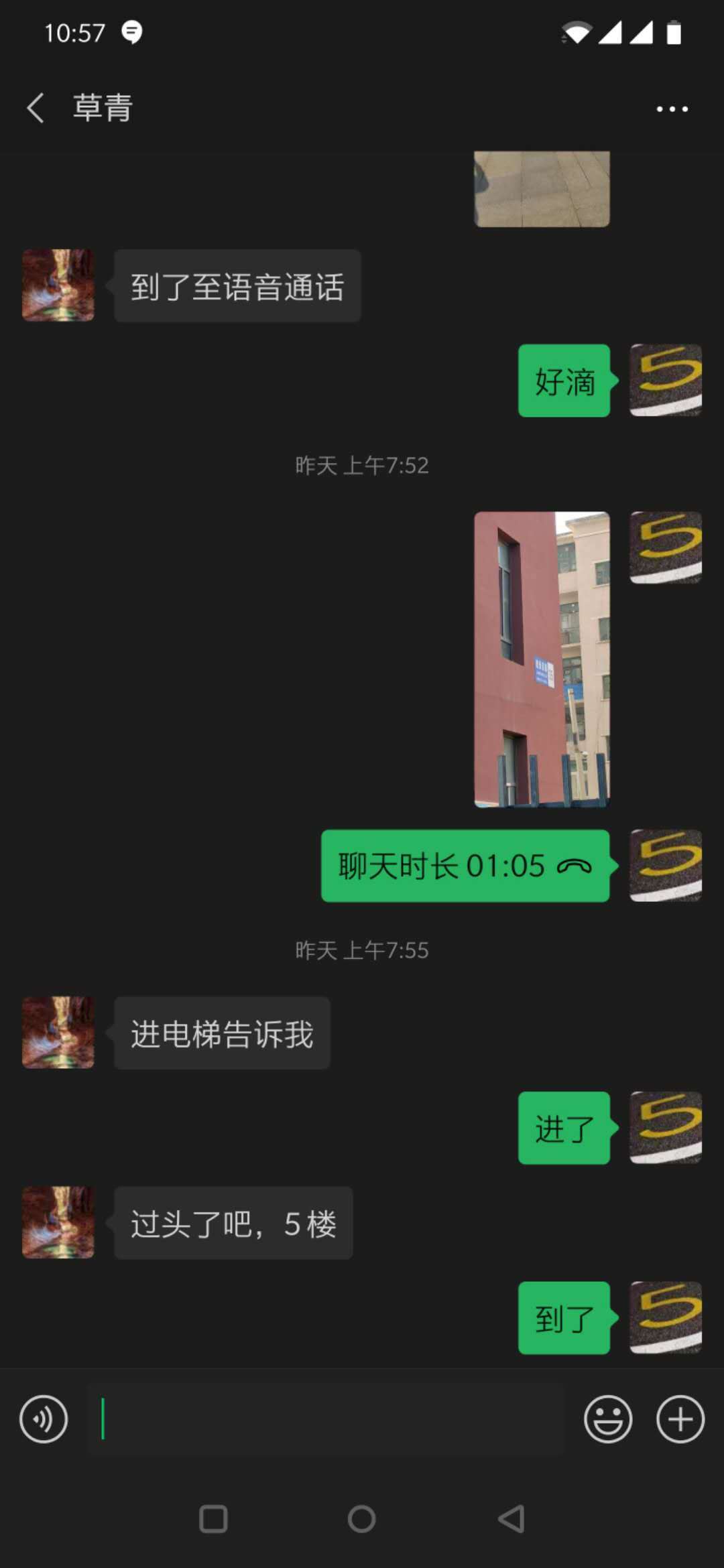 微信图片_20200406105822.jpg