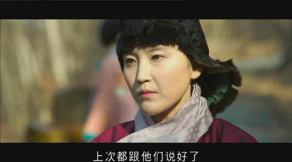 我的夫人Madam 2015 中文字幕 (2).jpg