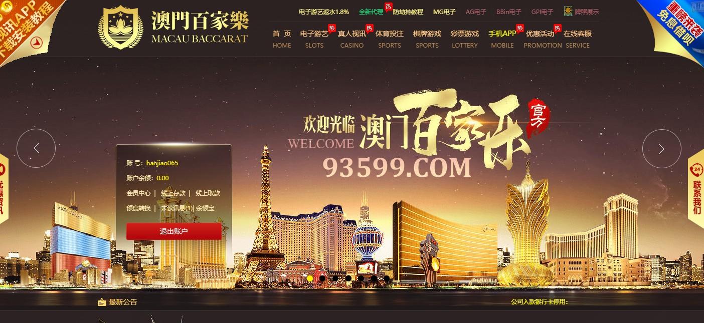 UC截图20191113080636.jpg