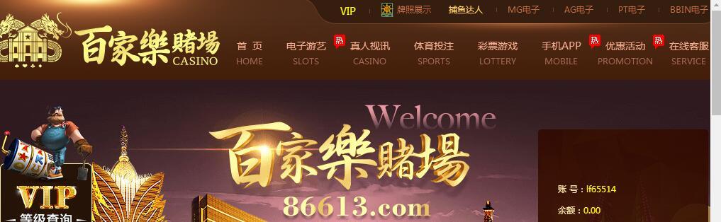 QQ截图20180508100228.jpg