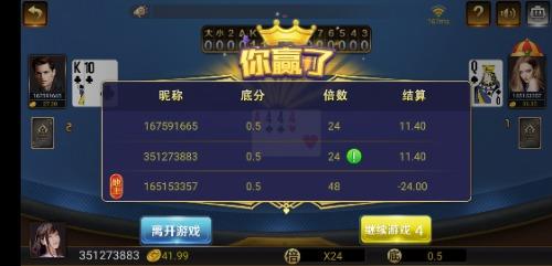 Screenshot_20201125_004627_com.xingba.online.android.jpg
