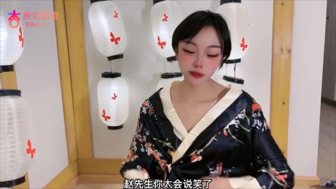 【SEX8.CC】杏吧 私人会所茶艺师的VIP服务.mp4_20230315_191142722.jpg