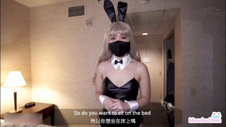 性感的兔女郎到酒店里为客人上门服务达到强壮的男人的猛草[00-02-12][20210630-213737.jpg
