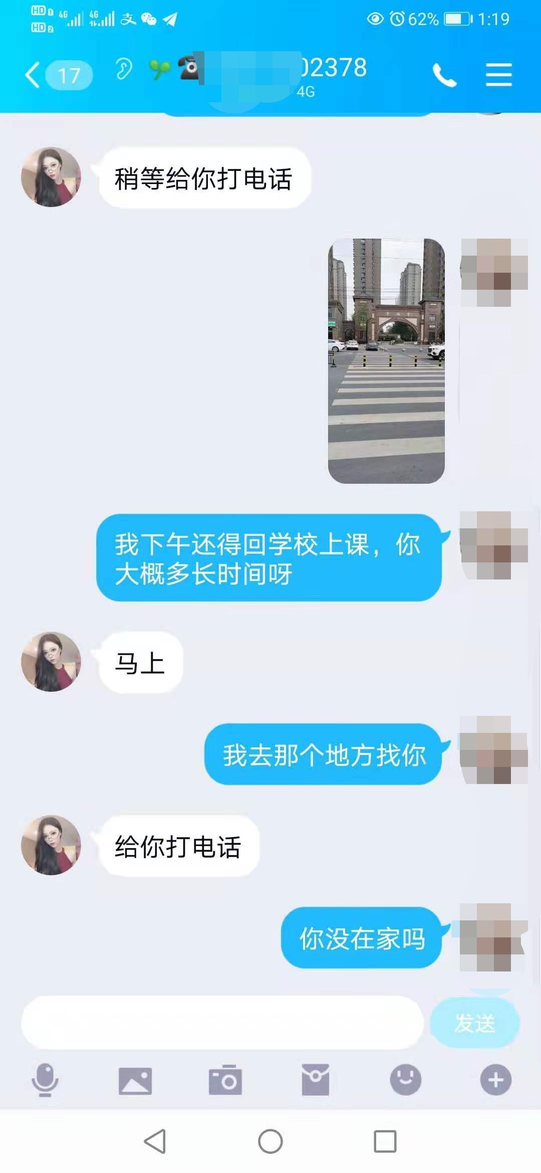 微信图片编辑_20210414132543.jpg