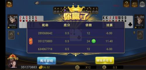 Screenshot_20201125_005759_com.xingba.online.android.jpg