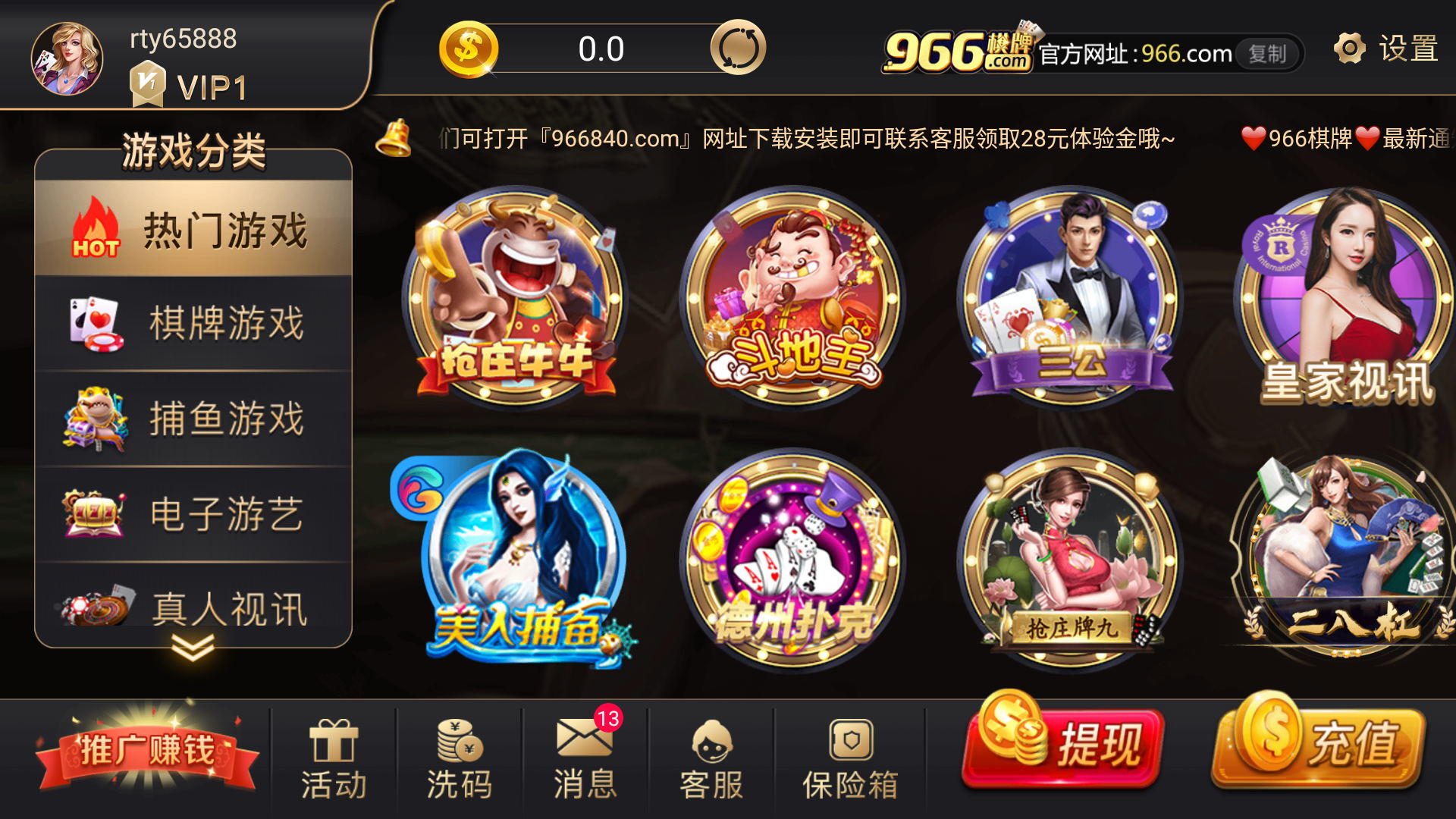 Screenshot_2019-08-22-18-25-22-50_看图王.jpg