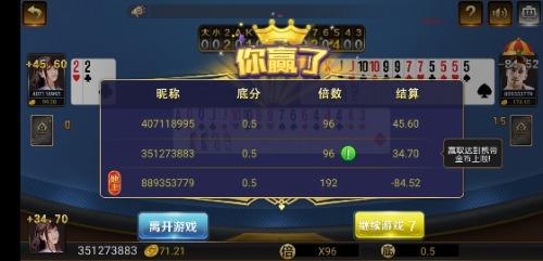 Screenshot_20201125_005904_com.xingba.online.android.jpg