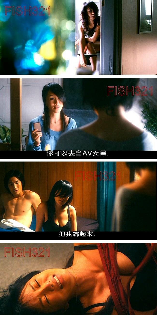 【SEX8.CC】五感圖09.jpg