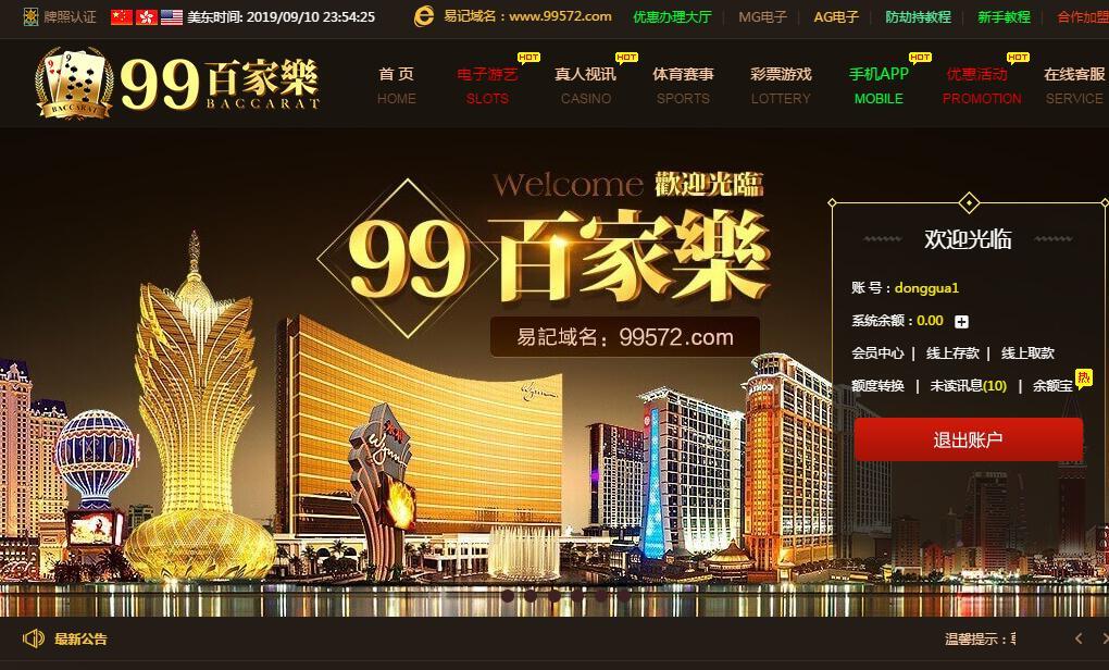 QQ截图20190911115433.jpg