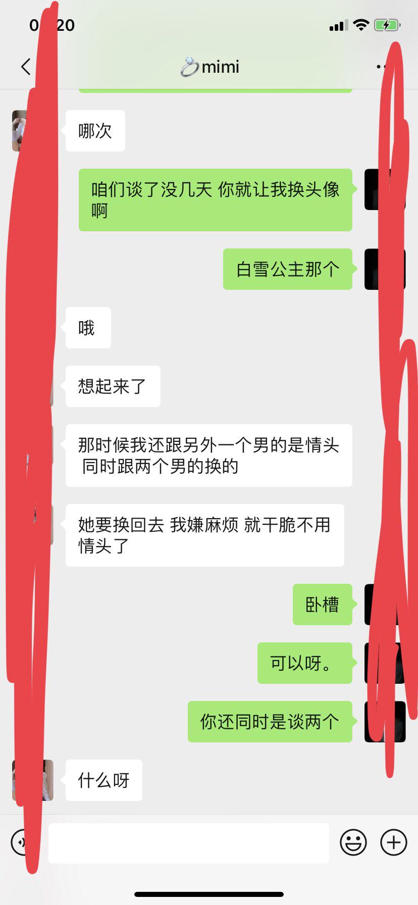 图片28.png