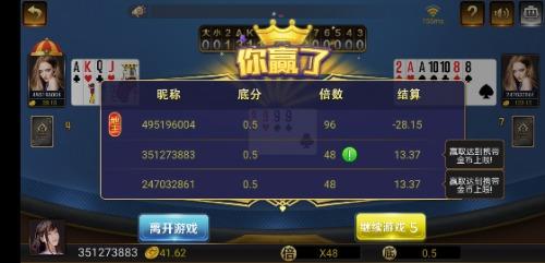 Screenshot_20201124_232637_com.xingba.online.android.jpg