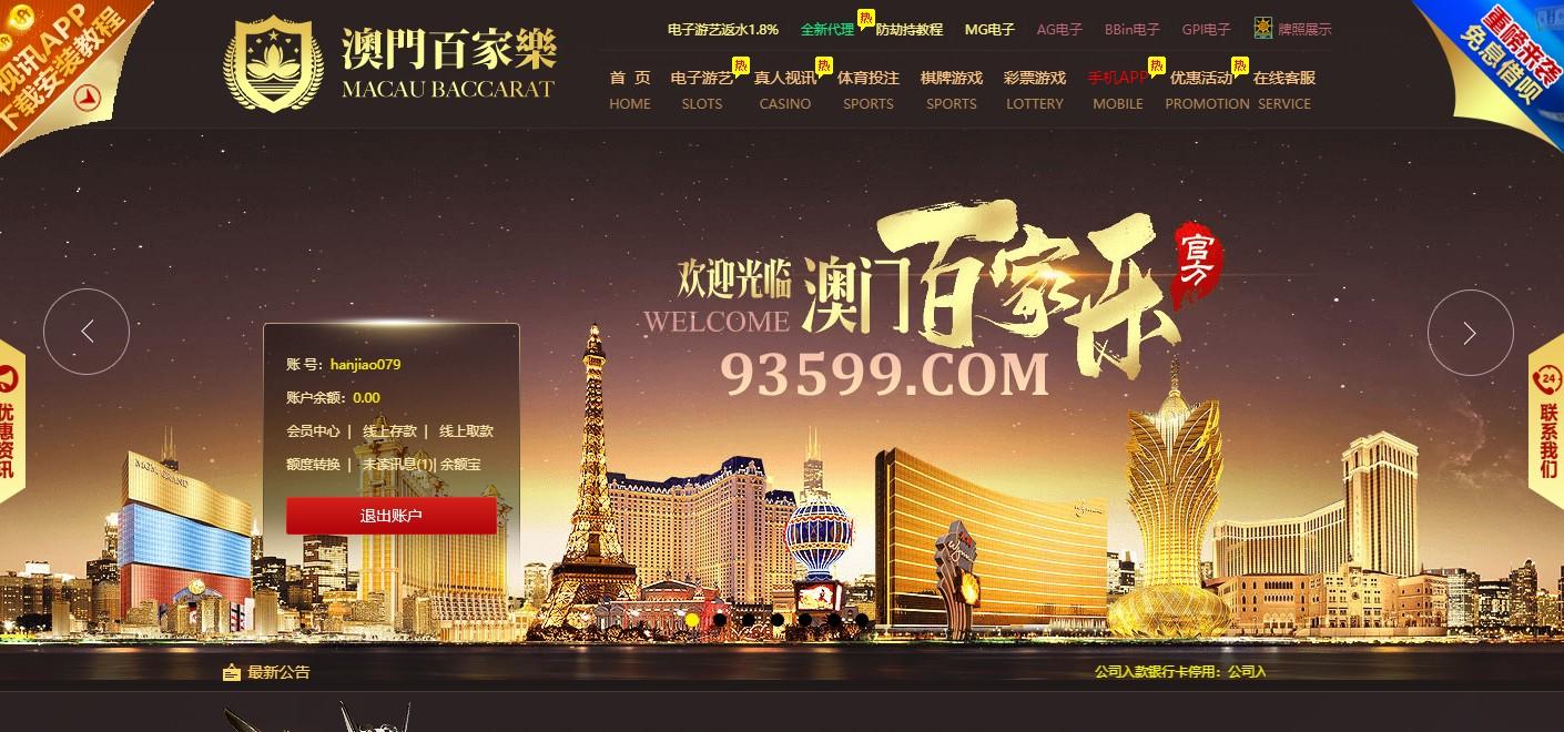 UC截图20191127123023.jpg