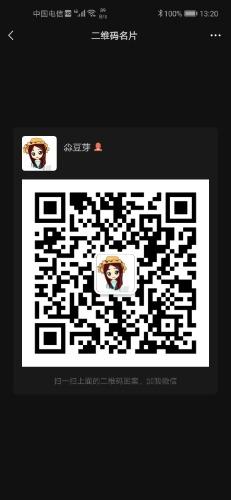 Screenshot_20210928_132025_com.tencent.mm.jpg