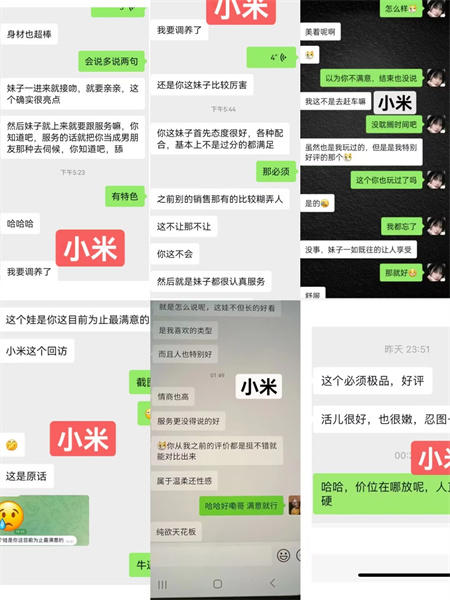 QQ图片20231114094300.jpg