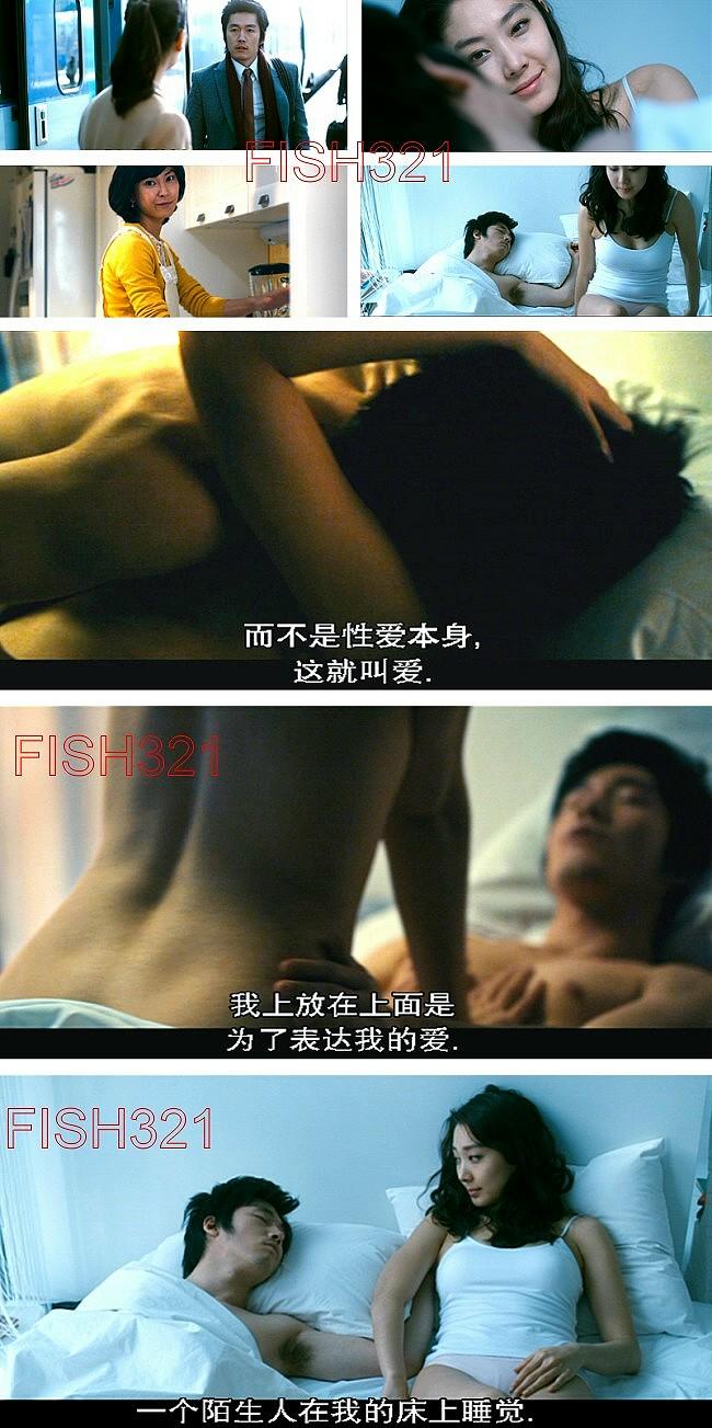 【SEX8.CC】五感圖04.jpg