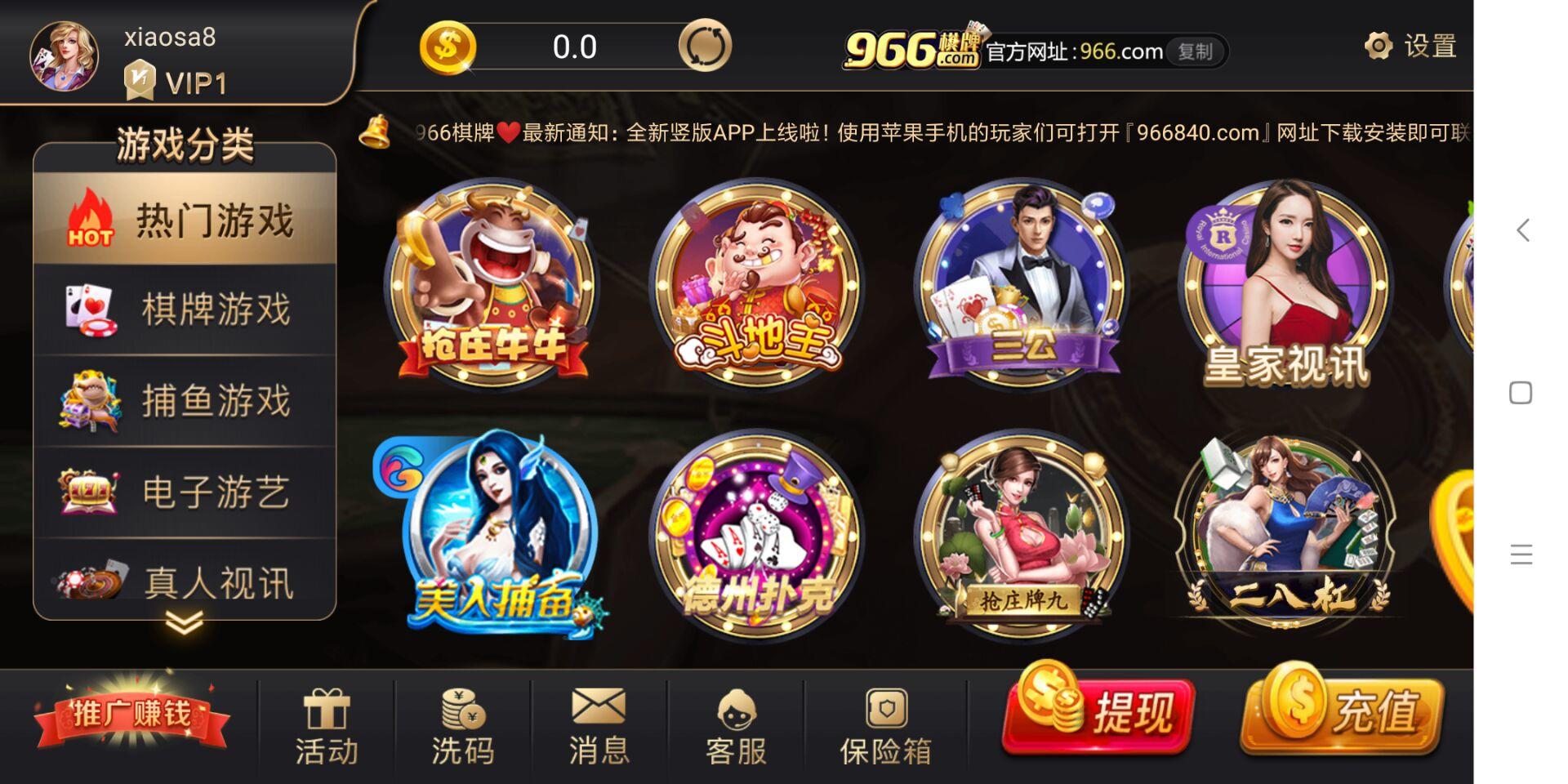 QQ图片20190822104216.jpg