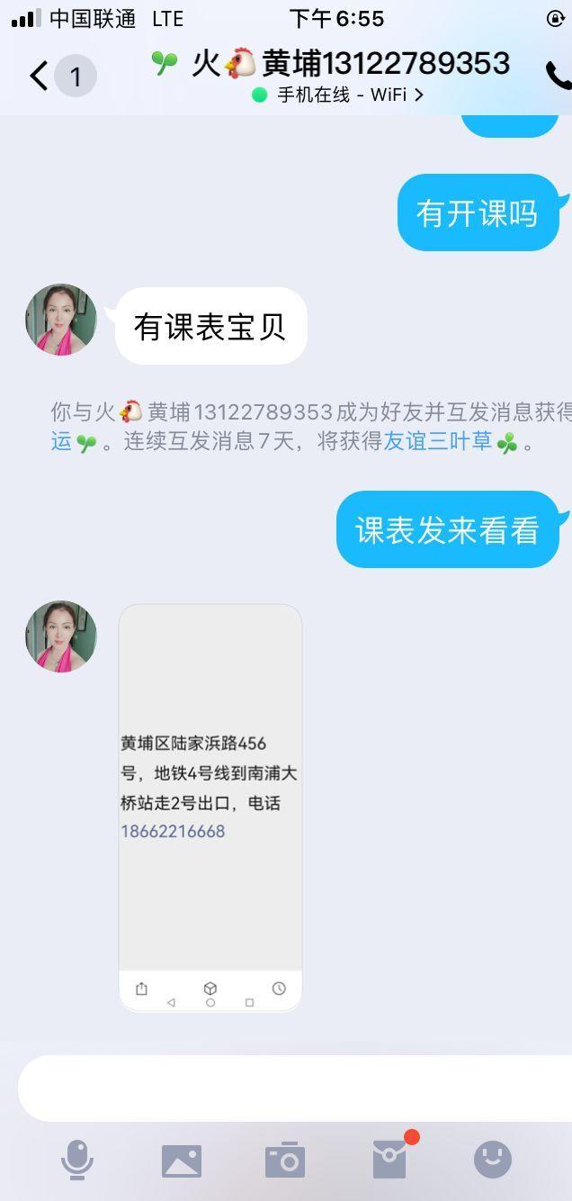 QQ图片20220814190418.jpg