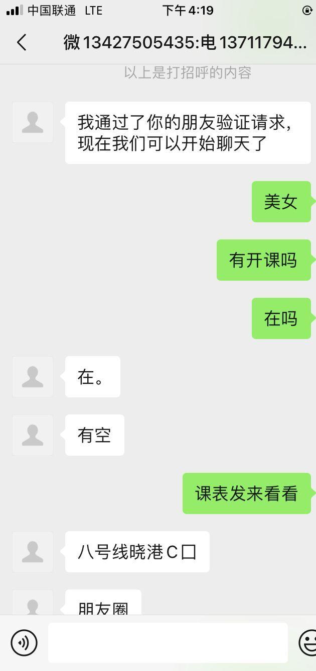 QQ图片20220811162258.jpg