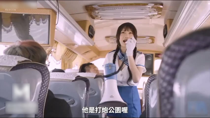 _小夜夜.性爱公交车.淫乱女导游与乘客乱交之旅.麻豆传媒映画伙伴皇家华人ROYAL ASIAN .jpg