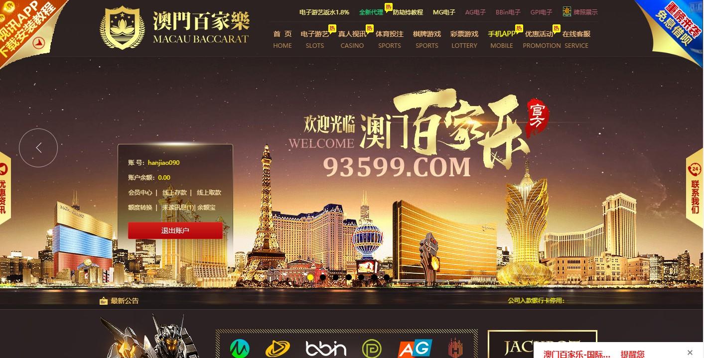 UC截图20191208121224.jpg