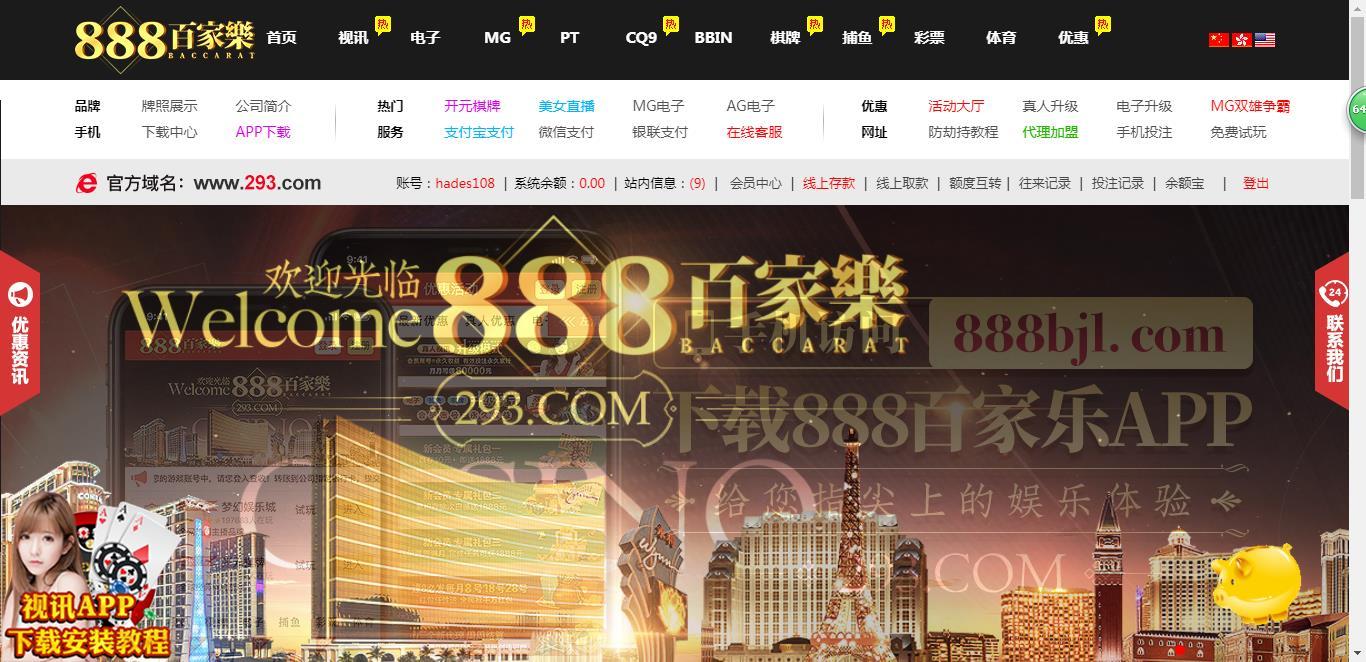 360截图-74416564.jpg