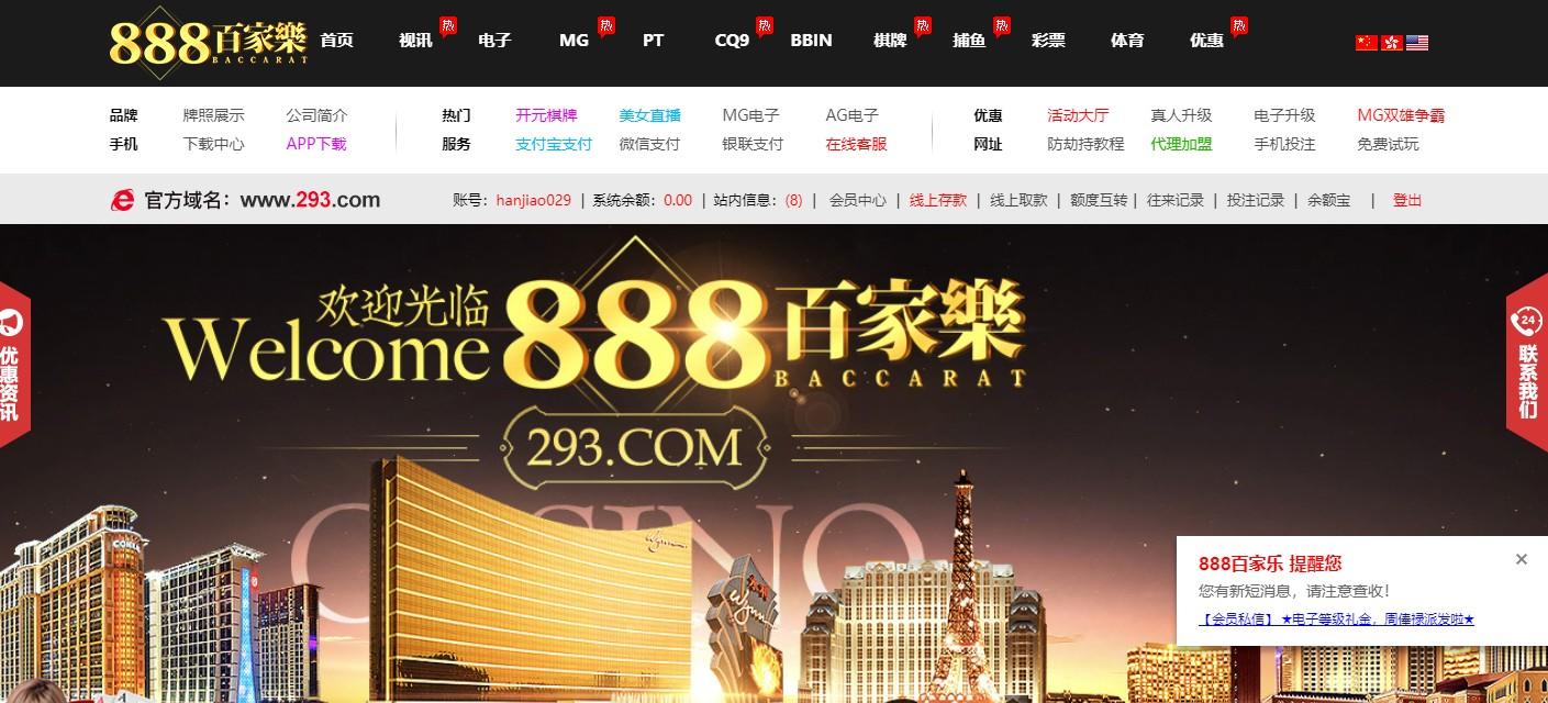 UC截图20191008070445.jpg