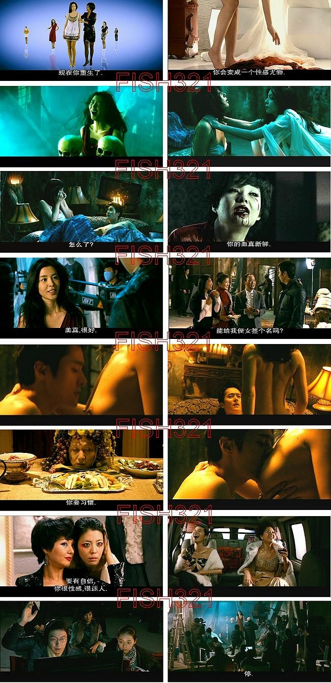 【SEX8.CC】五感圖08.jpg