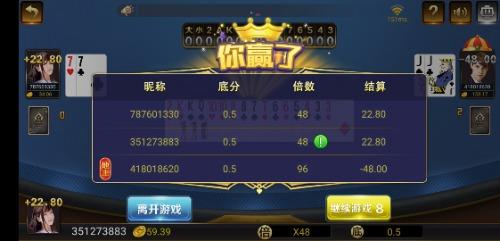 Screenshot_20201125_002356_com.xingba.online.android.jpg