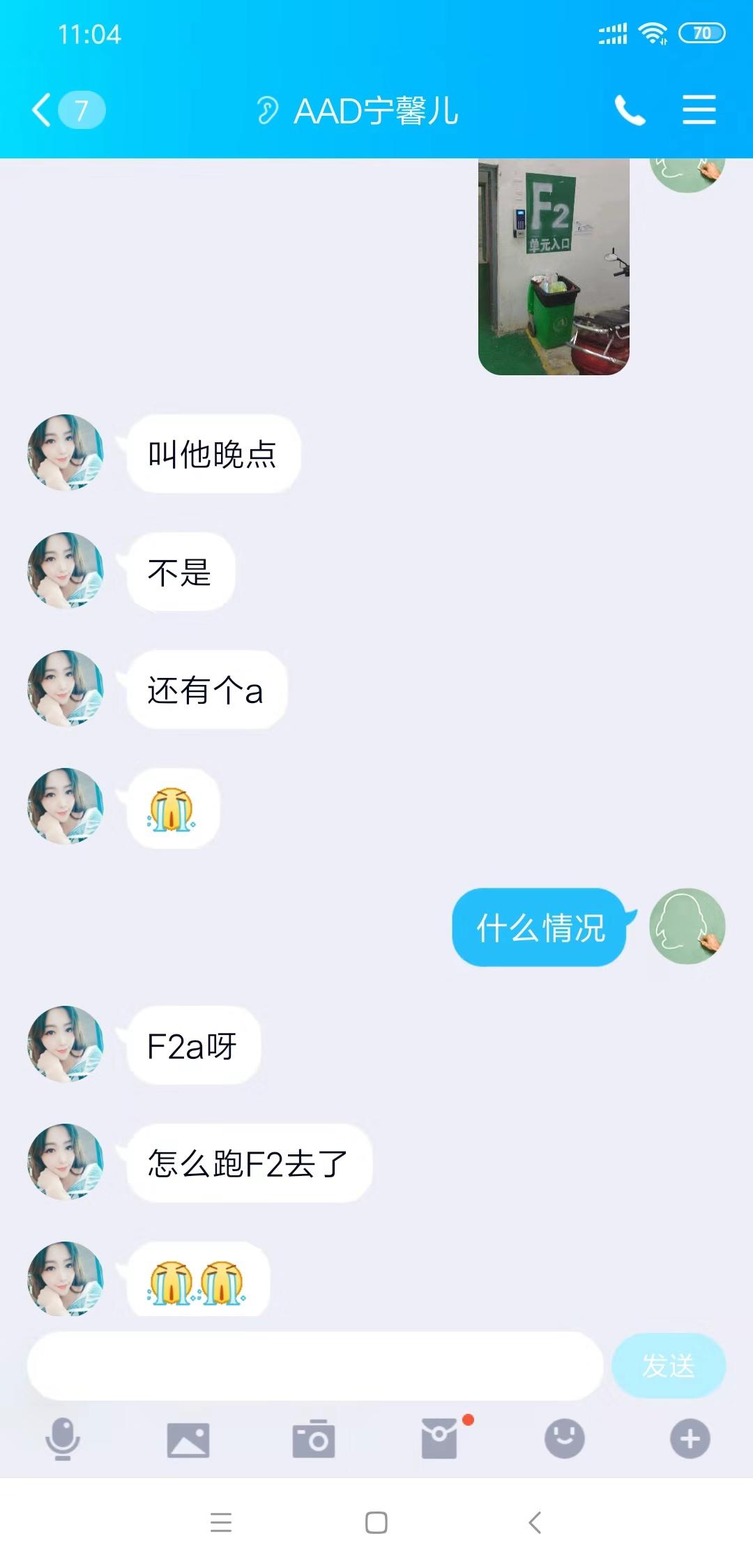 微信图片_20190812111215.jpg