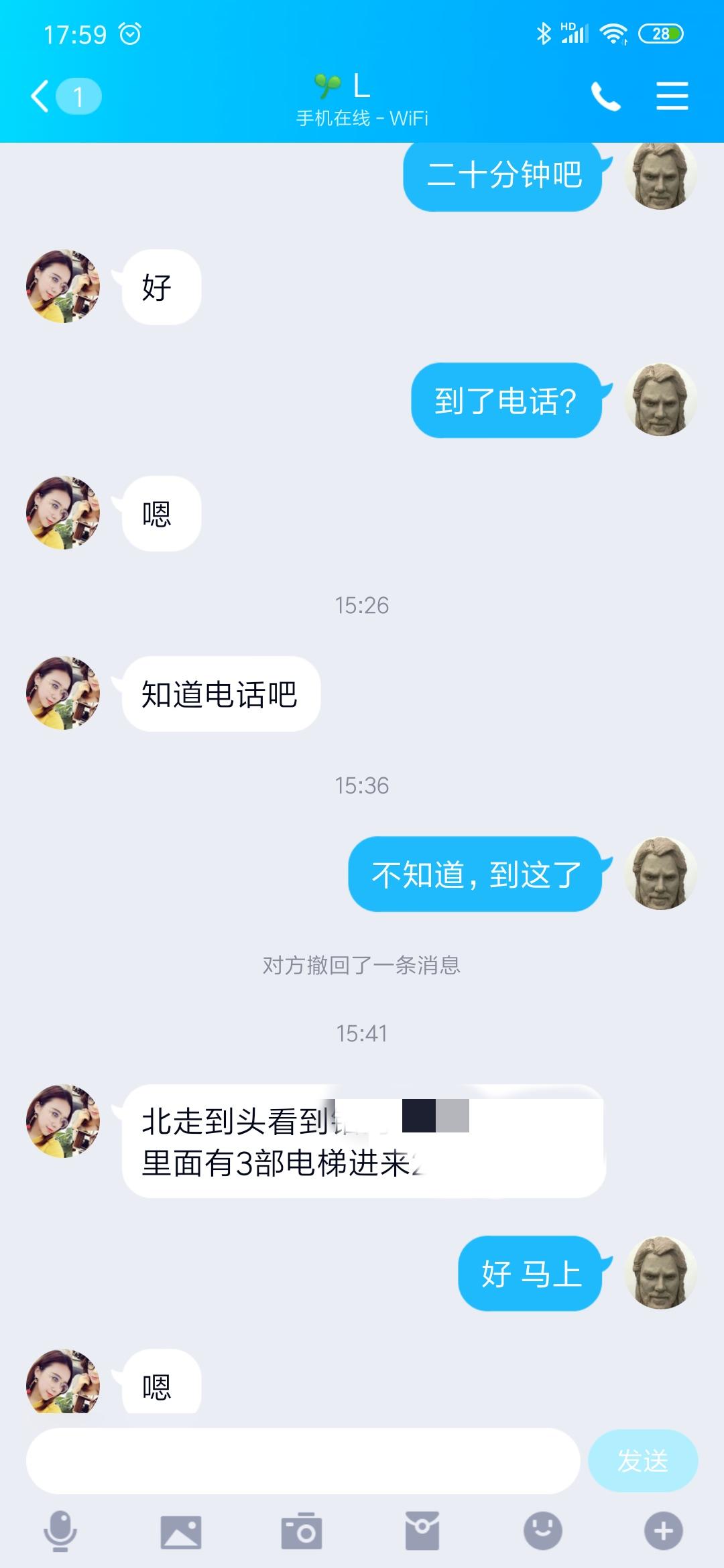 微信图片_20191029180132.jpg