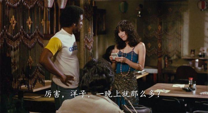 《丑闻夫人让我死去十秒1982.高清修复字幕版》经典复古那时期的女人真的很有味道啊 (1.jpg