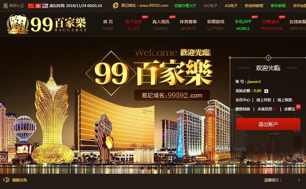 QQ截图20191124120157.jpg