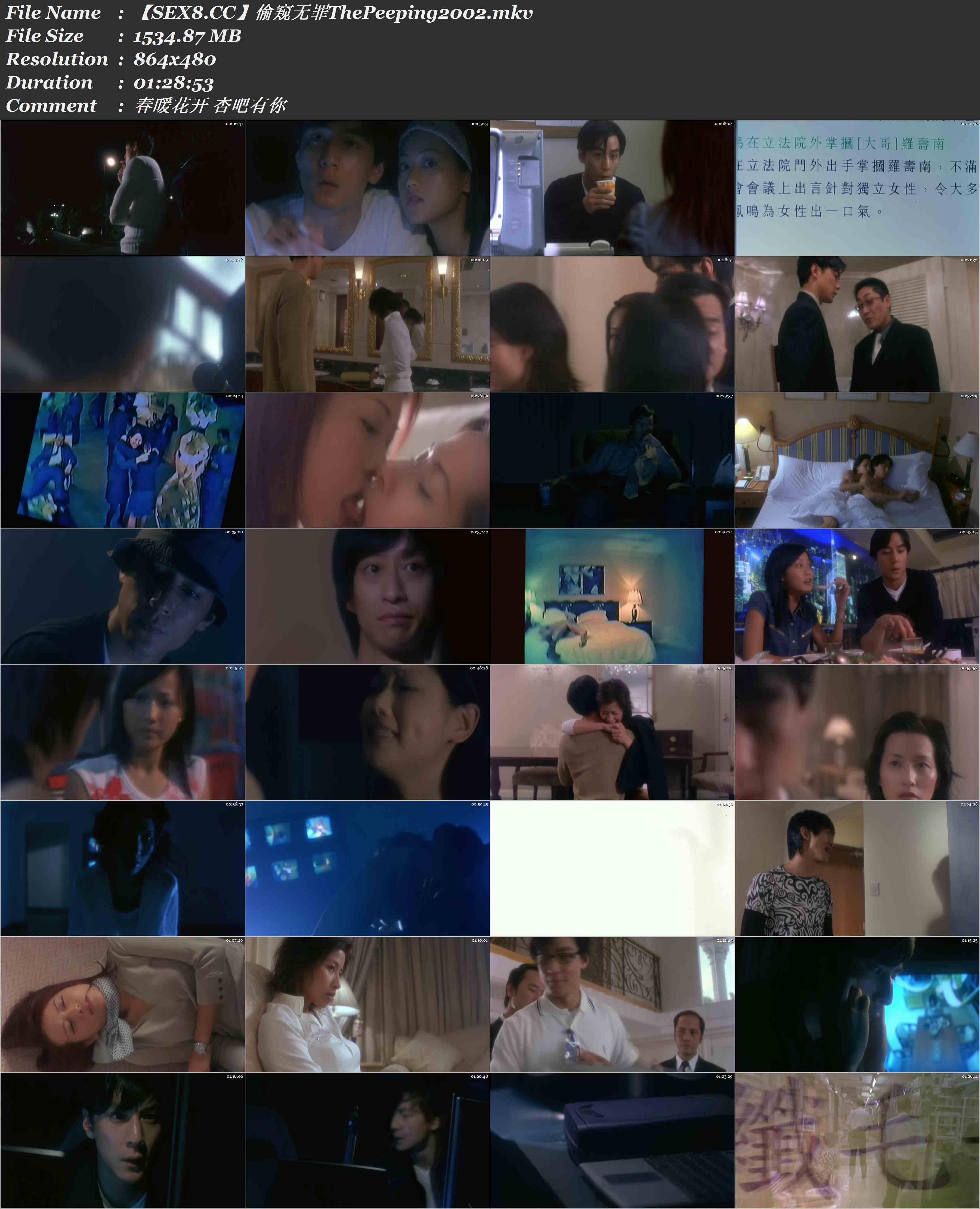 【SEX8.CC】偷窥无罪ThePeeping2002.mkv.jpg