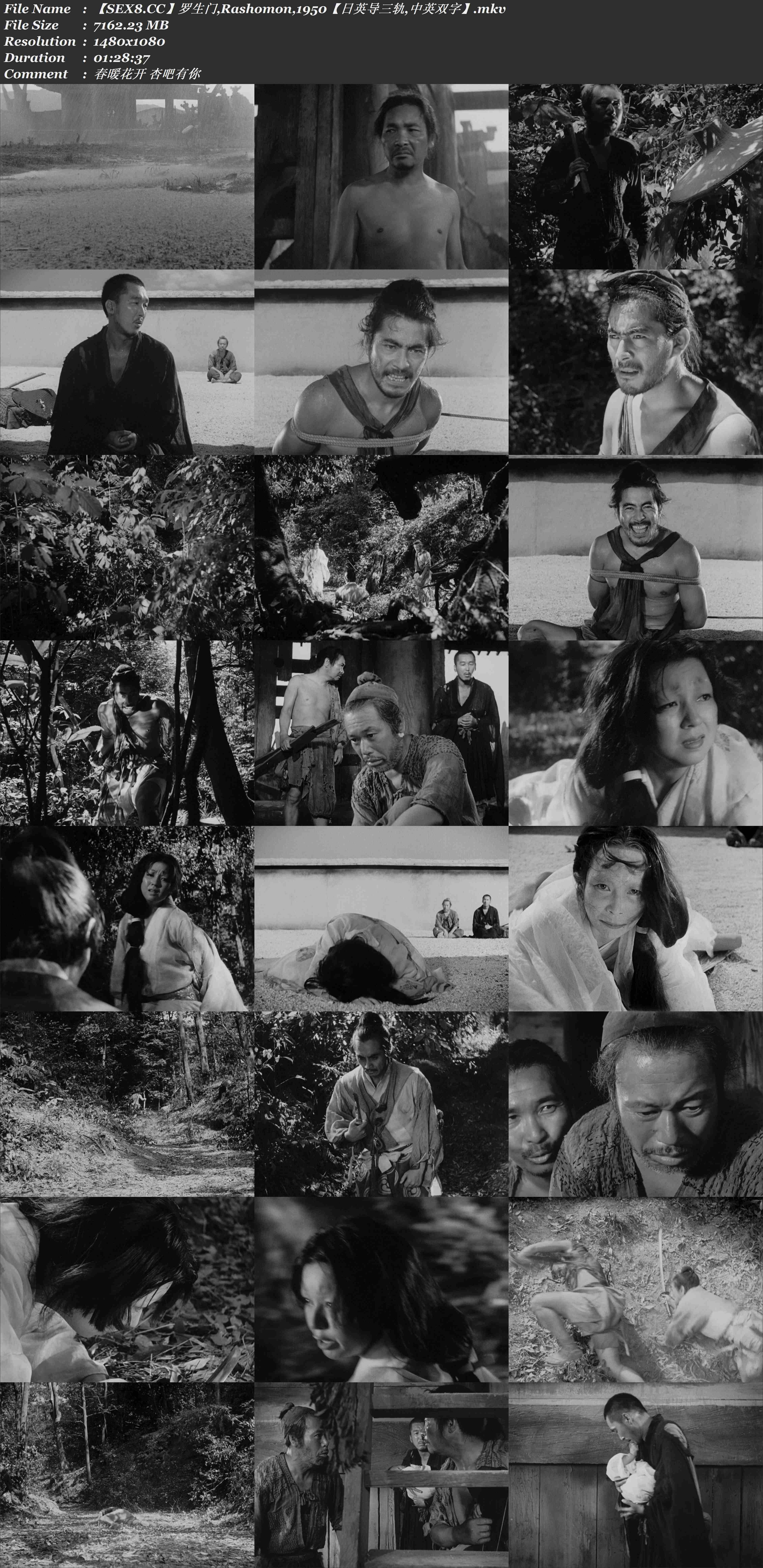 【SEX8.CC】罗生门,Rashomon,1950【日英导三轨,中英双字】.jpg