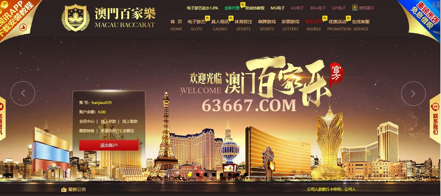 UC截图20191008070824.jpg