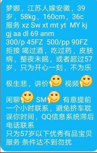 QQ截图20190518102429.jpg